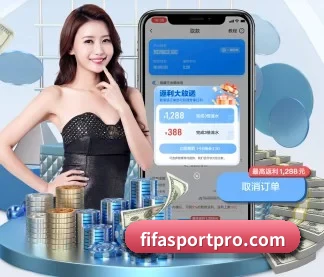 加入我们, 开启不一样的体育体验