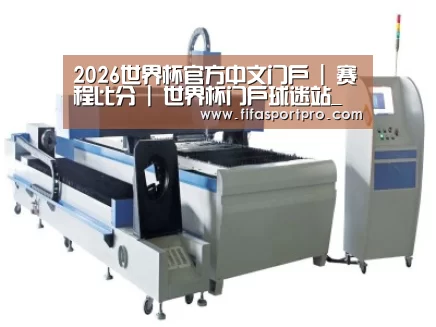 产品名称十三