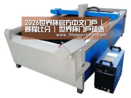 产品名称十六