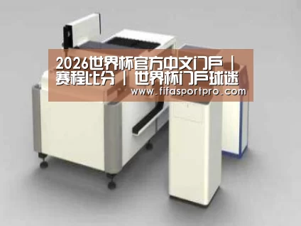 产品名称十五