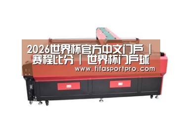 产品名称五