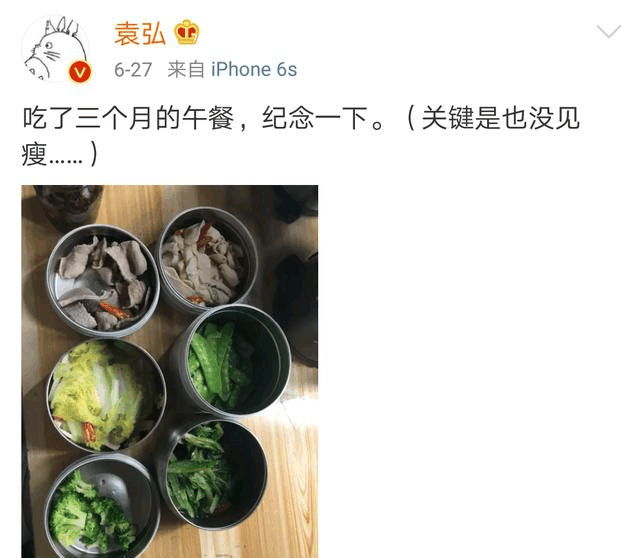 世界杯赛程