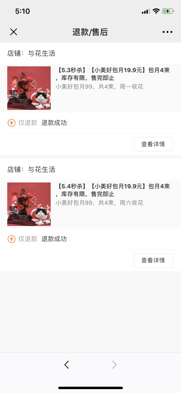 “球队资讯”消除奇葩证明，不妨从继承开始_时事政治_中公教育网